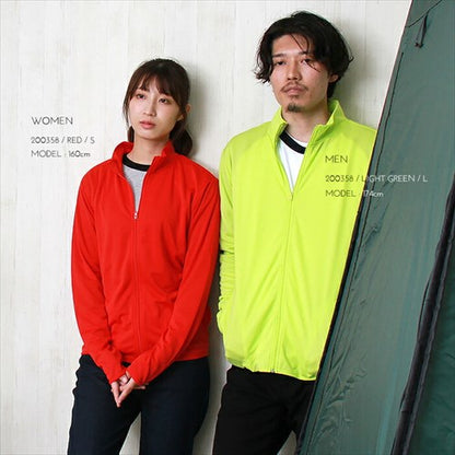 ドライジップジャケット速乾長袖薄手ジップスポーツレディース吸汗速乾レディース半袖メンズ春夏無地シンプルベーシックトップスペアルックユニセックス大きいサイズsサイズ小さいサイズ服プチプラ14色お出かけ