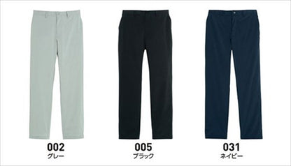 送料無料パンツスボンドライドライパンツメンズレディースストレッチパンツストレッチルームウェア無地シンプルスポーツアウトドア