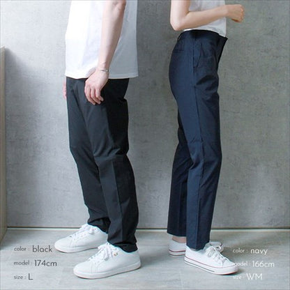 送料無料パンツスボンドライドライパンツメンズレディースストレッチパンツストレッチルームウェア無地シンプルスポーツアウトドア
