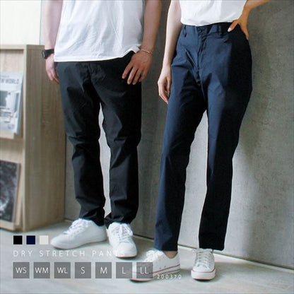 送料無料パンツスボンドライドライパンツメンズレディースストレッチパンツストレッチルームウェア無地シンプルスポーツアウトドア