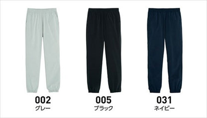 送料無料パンツスボンドライドライパンツメンズレディースストレッチパンツストレッチルームウェア無地シンプルスポーツアウトドア