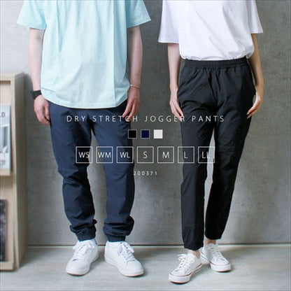 送料無料パンツスボンドライドライパンツメンズレディースストレッチパンツストレッチルームウェア無地シンプルスポーツアウトドア
