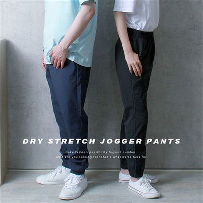 送料無料パンツスボンドライドライパンツメンズレディースストレッチパンツストレッチルームウェア無地シンプルスポーツアウトドア