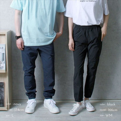 送料無料パンツスボンドライドライパンツメンズレディースストレッチパンツストレッチルームウェア無地シンプルスポーツアウトドア