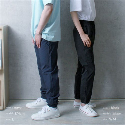 送料無料パンツスボンドライドライパンツメンズレディースストレッチパンツストレッチルームウェア無地シンプルスポーツアウトドア