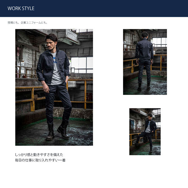 C’s CLUB T/Cストレッチ ジャケット 通年 作業服 作業着 ワークジャケット ストレッチ 帯電防止 軽量 反射パイピング ユニセックス CUC