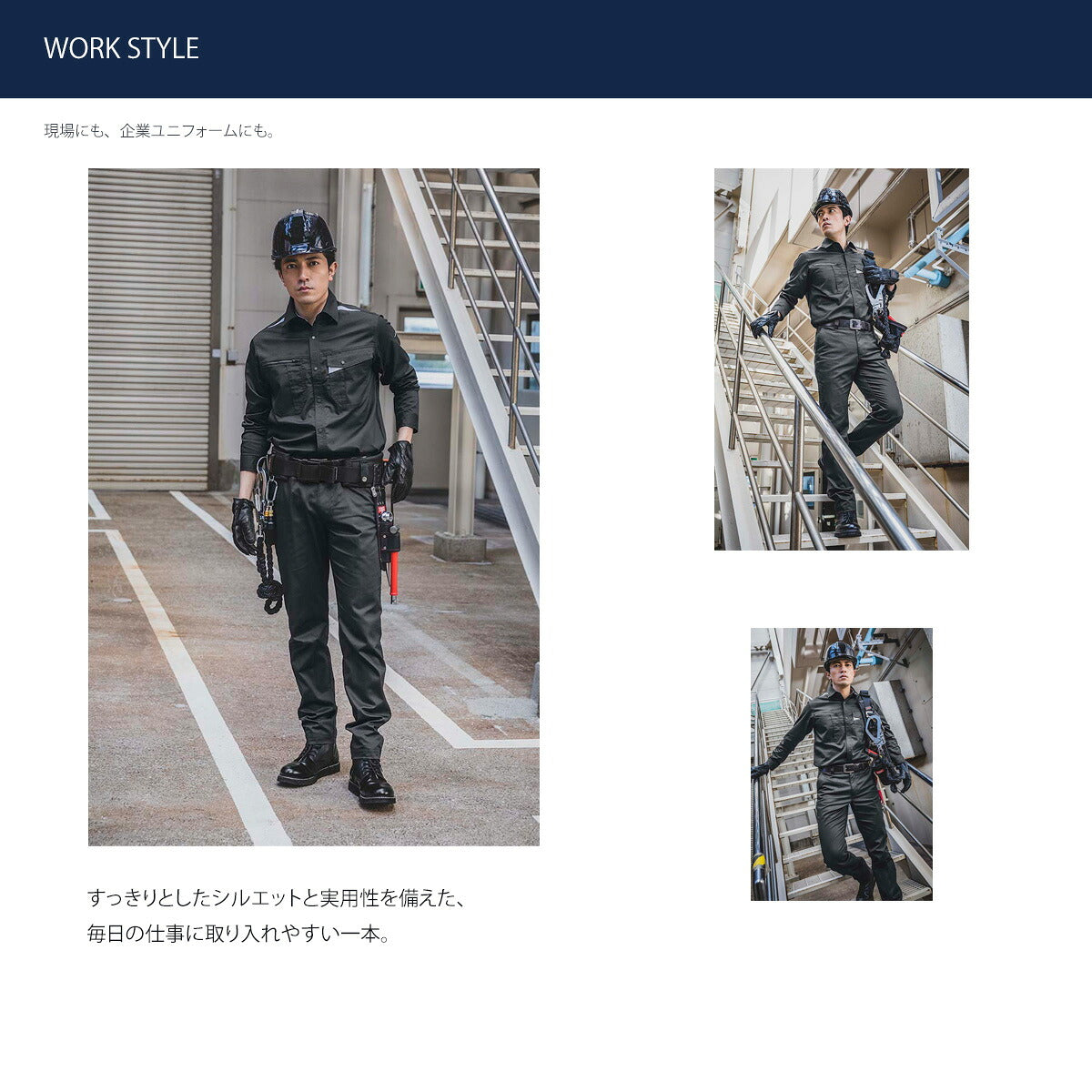 C’s CLUB T/Cストレッチ スラックス 春夏 作業服 作業着 ワークパンツ ストレッチ 帯電防止 反射パイピング 通気性 ユニセックス CUC