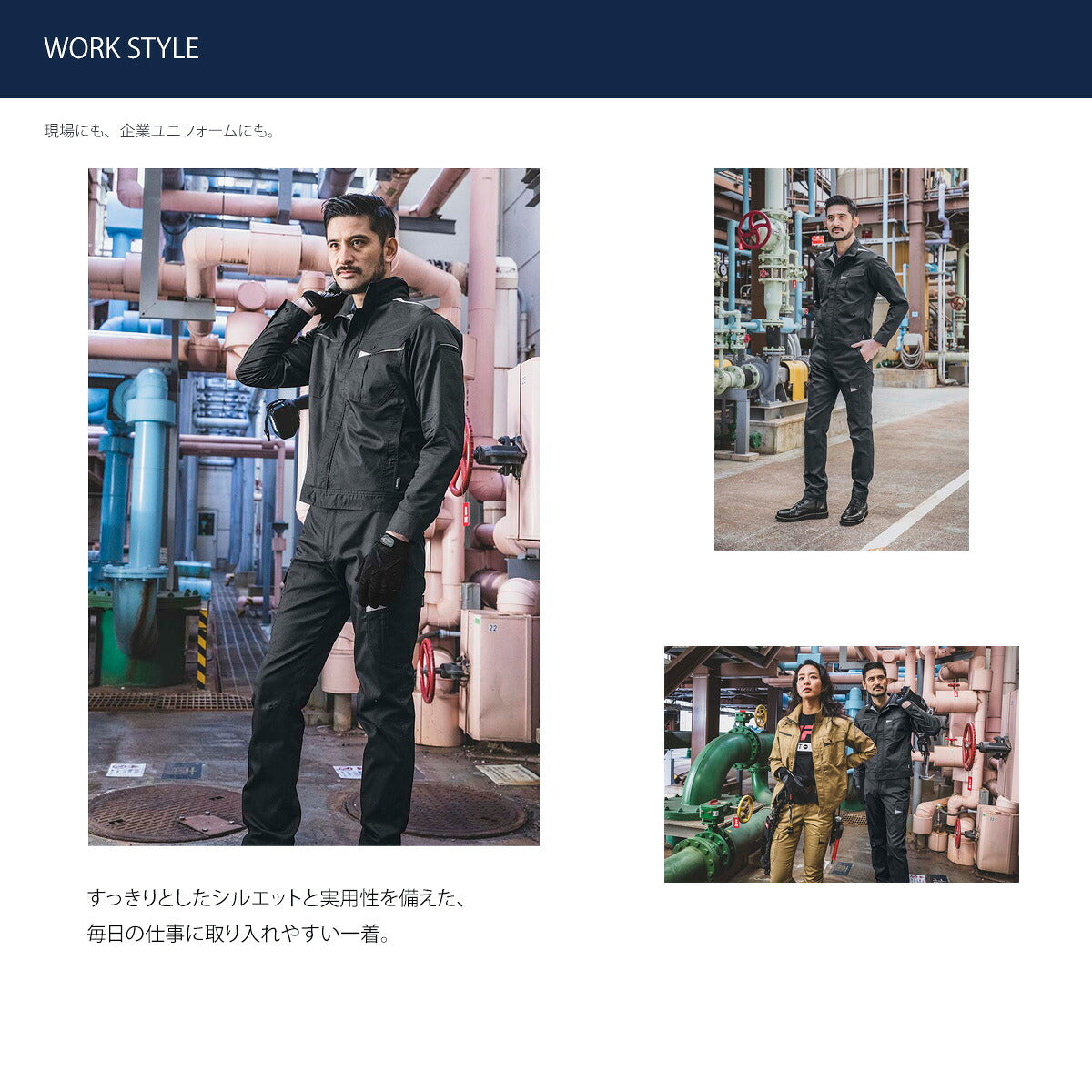 C’s CLUB T/Cストレッチ ジャケット 春夏 作業服 作業着 ワークジャケット ストレッチ 帯電防止 反射パイピング 通気性 ユニセックス CUC