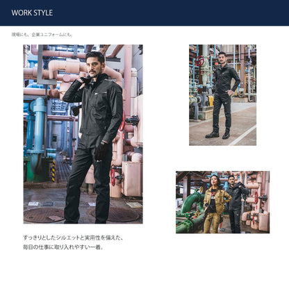 C’s CLUB T/Cストレッチ ジャケット 春夏 作業服 作業着 ワークジャケット ストレッチ 帯電防止 反射パイピング 通気性 ユニセックス CUC