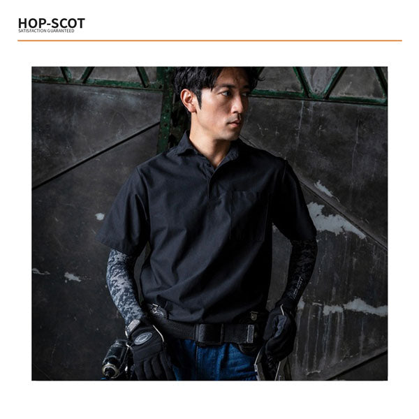 HOP-SCOT 半袖ポロシャツ UVドライストレッチ 作業服 作業着 メンズ 春夏 吸汗速乾 通気性 UVカット 消臭 ストレッチ 胸ポケット 袖ペン差し