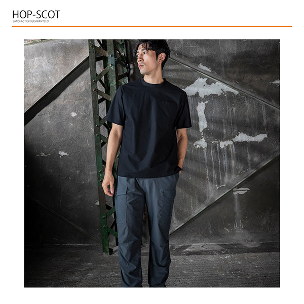 HOP-SCOT カーゴパンツ UVドライストレッチ ジョッパーズカーゴ 作業服 作業着 メンズ 春夏 吸汗速乾 通気性 UVカット 消臭 ストレッチ 裾ゴム カーゴ ワークパンツ