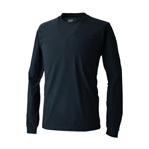 HOP-SCOT UVドライストレッチ長袖Tシャツ メンズ 春夏 作業服 作業着 長袖Tシャツ 吸汗速乾 UVカット ストレッチ 消臭 通気性 軽量