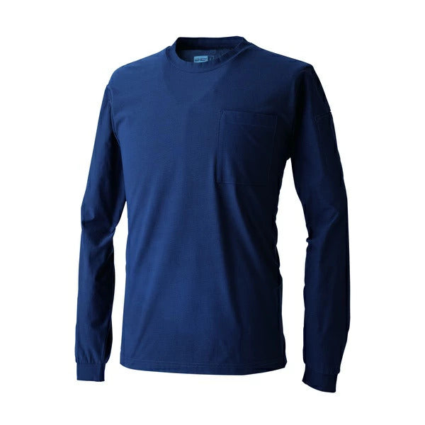 HOP-SCOT UVドライストレッチ長袖Tシャツ メンズ 春夏 作業服 作業着 長袖Tシャツ 吸汗速乾 UVカット ストレッチ 消臭 通気性 軽量