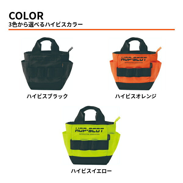 HOP-SCOT ホップスコット CORDURA トートバッグ 保温保冷 高耐久 ミニトート ランチバッグ クーラーバッグ ファスナー付き アウトドア 防災 メンズ レディース 男女兼用