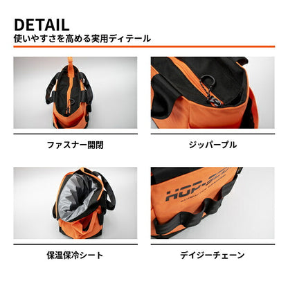 HOP-SCOT ホップスコット CORDURA トートバッグ 保温保冷 高耐久 ミニトート ランチバッグ クーラーバッグ ファスナー付き アウトドア 防災 メンズ レディース 男女兼用