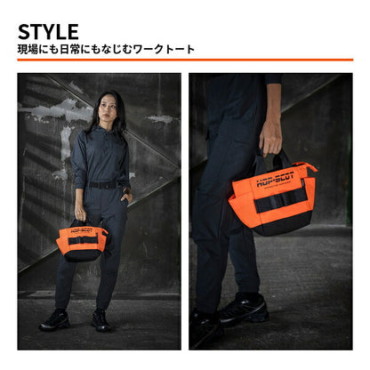 HOP-SCOT ホップスコット CORDURA トートバッグ 保温保冷 高耐久 ミニトート ランチバッグ クーラーバッグ ファスナー付き アウトドア 防災 メンズ レディース 男女兼用