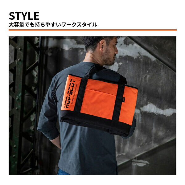 HOP-SCOT ホップスコット CORDURA ショルダーバッグ 保温保冷 32L 大容量 2WAY 高耐久 クーラーバッグ レジカゴバッグ 買い物バッグ アウトドア 防災 メンズ レディース 男女兼用