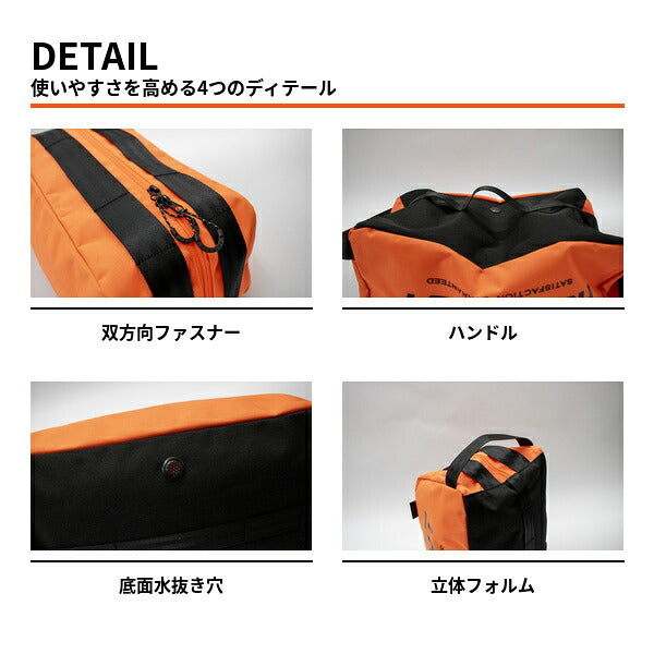 HOP-SCOT ホップスコット CORDURA シューズバッグ シューズケース 高耐久 6L 靴入れ スポーツバッグ ゴルフ ジム 部活 作業靴 収納バッグ メンズ レディース 男女兼用