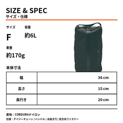 HOP-SCOT ホップスコット CORDURA シューズバッグ シューズケース 高耐久 6L 靴入れ スポーツバッグ ゴルフ ジム 部活 作業靴 収納バッグ メンズ レディース 男女兼用