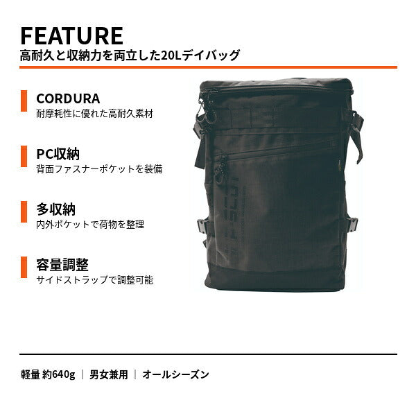 HOP-SCOT ホップスコット CORDURA リュック バックパック 20L 高耐久 PC収納 デイバッグ 多収納 高視認 作業用 ワークバッグ 防災 アウトドア メンズ レディース 男女兼用