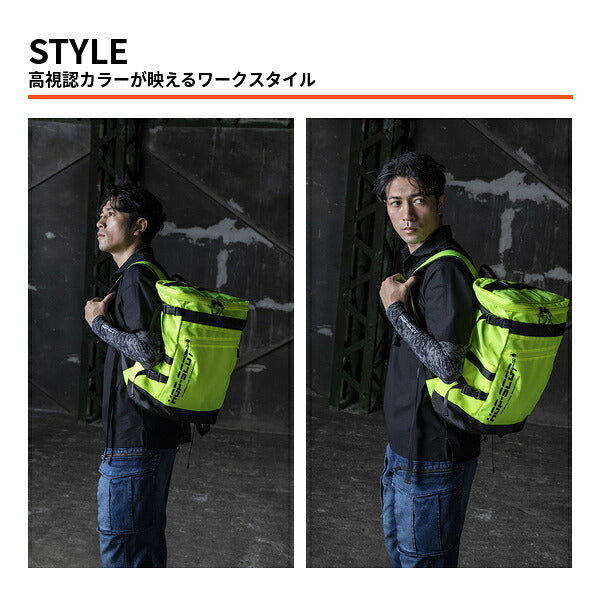 HOP-SCOT ホップスコット CORDURA リュック バックパック 20L 高耐久 PC収納 デイバッグ 多収納 高視認 作業用 ワークバッグ 防災 アウトドア メンズ レディース 男女兼用