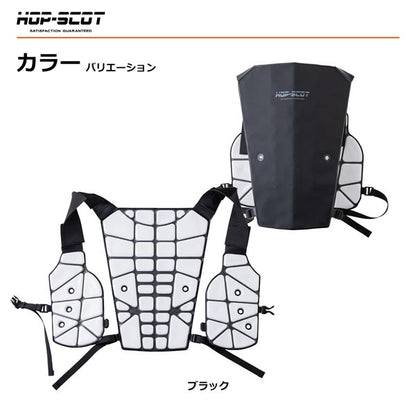 HOP-SCOT PCM クールベストPRO 冷却ベスト クールベスト 冷感ベスト 熱中症対策 暑さ対策 電源不要 繰り返し使える EFウェア インナー 春夏 CUC