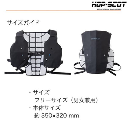 HOP-SCOT PCM クールベストPRO 冷却ベスト クールベスト 冷感ベスト 熱中症対策 暑さ対策 電源不要 繰り返し使える EFウェア インナー 春夏 CUC