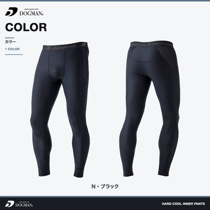 DOGMAN UR ハードクールインナーパンツ メンズ 春夏 冷感 インナー コンプレッションパンツ 作業服 作業着 ストレッチ 消臭 防虫 紫外線防止 ペパーミント加工 CUC