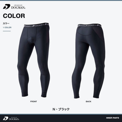 DOGMAN UR インナーパンツ メンズ 春夏 冷感 インナー コンプレッションパンツ 作業服 作業着 ストレッチ 吸汗速乾 消臭 遮熱 CUC