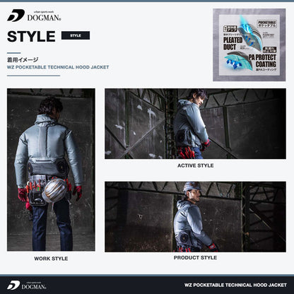 DOGMAN UR WZ ポケッタブル テクニカルフードジャケット ウェアのみ ファン・バッテリー別売り メンズ 春夏 EFウェア ファン対応ウェア 作業服 作業着 CUC