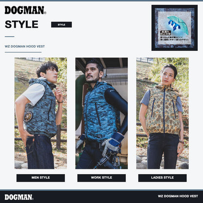 DOGMAN WZ ドッグマンフードベスト ウェアのみ ファン・バッテリー別売り メンズ レディース 春夏 EFウェア ファン対応ウェア 作業服 作業着 迷彩 フード付き 軽量 風漏れ防止 CUC