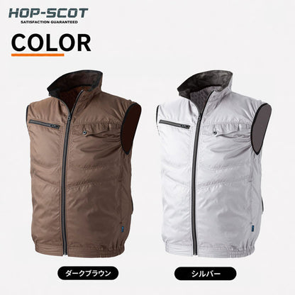 HOP-SCOT WZ ドットエンボスベスト ファン対応ウェア 服のみ 作業服 作業着 春夏 軽量 風循環 風漏れ防止