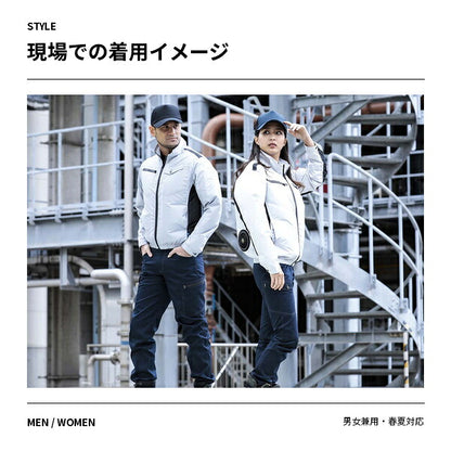 HOP-SCOT ホップスコット ファン付き作業服 長袖ジャケット 服単品 裏アルミコーティング 遮熱 UV対策 撥水 軽量 EFウェア メンズ レディース 春夏