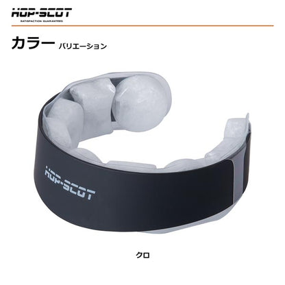 HOP-SCOT PCM ネックリング ネッククーラー 冷感リング メンズ レディース 春夏 熱中症対策 暑さ対策 電源不要 繰り返し使える CUC