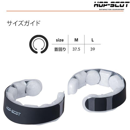 HOP-SCOT PCM ネックリング ネッククーラー 冷感リング メンズ レディース 春夏 熱中症対策 暑さ対策 電源不要 繰り返し使える CUC