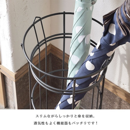 傘立て傘入れアンブレラスタンド玄関かさ収納ヴィンテージ調アンティークシックレトロスチール丈夫北欧コンパクト省スペーススリム水受けトレー付き通気性清潔おしゃれカフェシンプル安定感店舗ナチュラルかわいい一人暮らしブラックazm家具