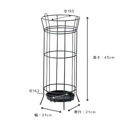 傘立て傘入れアンブレラスタンド玄関かさ収納ヴィンテージ調アンティークシックレトロスチール丈夫北欧コンパクト省スペーススリム水受けトレー付き通気性清潔おしゃれカフェシンプル安定感店舗ナチュラルかわいい一人暮らしブラックazm家具