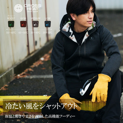 ヒーティングシステム 電熱 パーカー フーディー バッテリーセット 大容量20000mAh ヒーターベスト 電熱パーカー 防寒ウェア バッテリー対応 冬用作業着 アウトドア 通勤通学 USB給電 作業服 バイクウェア CROSS HEAT  男女兼用 ユニセックス outdoor