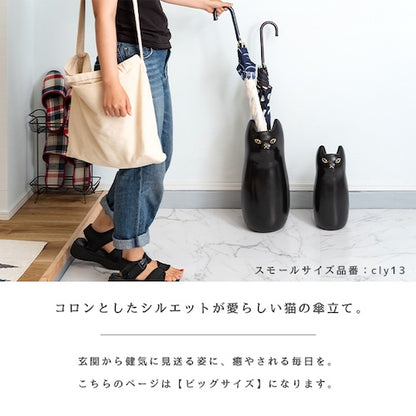 傘立て傘入れアンブレラスタンド玄関かさ収納ポスター収納フラワーベースインテリア置物レトロ猫ねこキャット猫モチーフ陶器コンパクト省スペーススリムおしゃれカフェシンプル安定感店舗ナチュラルかわいい一人暮らし室内室外屋外azm家具