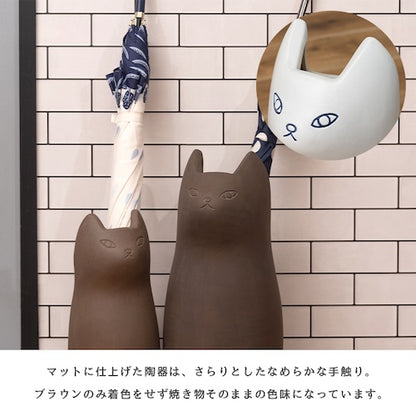 傘立て傘入れアンブレラスタンド玄関かさ収納ポスター収納フラワーベースインテリア置物レトロ猫ねこキャット猫モチーフ陶器コンパクト省スペーススリムおしゃれカフェシンプル安定感店舗ナチュラルかわいい一人暮らし室内室外屋外azm家具