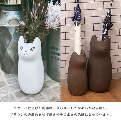傘立て傘入れアンブレラスタンド玄関かさ収納ポスター収納フラワーベースインテリア置物レトロ猫ねこキャット猫モチーフ陶器コンパクト省スペーススリムおしゃれカフェシンプル安定感店舗ナチュラルかわいい一人暮らし室内室外屋外azm家具
