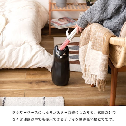 傘立て傘入れアンブレラスタンド玄関かさ収納ポスター収納フラワーベースインテリア置物レトロ猫ねこキャット猫モチーフ陶器コンパクト省スペーススリムおしゃれカフェシンプル安定感店舗ナチュラルかわいい一人暮らし室内室外屋外azm家具