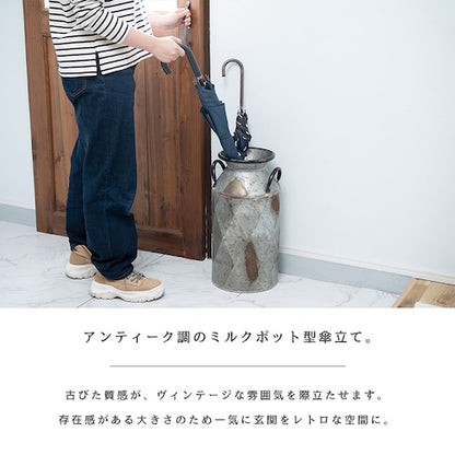 傘立て傘入れアンブレラスタンド玄関かさ収納ヴィンテージ調アンティークシックレトロスチール丈夫北欧コンパクト省スペーススリム水受けトレー付き通気性清潔おしゃれカフェシンプル安定感店舗ナチュラルかわいい一人暮らしブラックazm家具