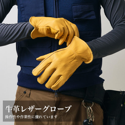 牛革 レザーグローブ 本革 耐久性 防寒 作業用 バイク用 outdoor