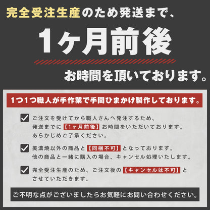 美濃焼 toki minoyaki japan 冷酒器 セット 酒器セット お猪口 冷酒 徳利 おちょこ ペア とっくり ぐい呑み 酒器 陶器 手作り 2号 食器 結婚祝い 還暦祝い 祝い 還暦 プレゼント ギフト ギフトセット 食器セット お土産 誕生日 贈り物 お祝い 母の日 父の日