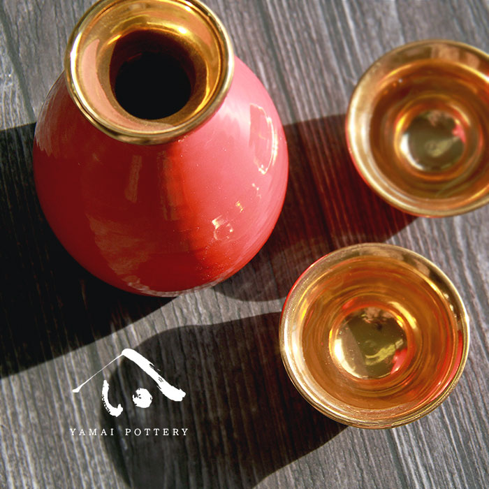 美濃焼 toki minoyaki japan 酒器 セット 酒器セット お猪口 徳利 おちょこ ペア とっくり 朱金彩 陶器 手作り 2号 食器 結婚祝い 還暦祝い 祝い 還暦 プレゼント ギフト ギフトセット 食器セット お土産 誕生日 贈り物 お祝い 母の日 父の日 記念日 和食器 洋食器