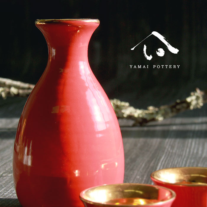 美濃焼 toki minoyaki japan 酒器 セット 酒器セット お猪口 徳利 おちょこ ペア とっくり 朱金彩 陶器 手作り 2号 食器 結婚祝い 還暦祝い 祝い 還暦 プレゼント ギフト ギフトセット 食器セット お土産 誕生日 贈り物 お祝い 母の日 父の日 記念日 和食器 洋食器