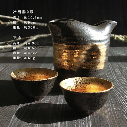 美濃焼 toki minoyaki japan 冷酒器 セット 酒器セット お猪口 冷酒 徳利 おちょこ ペア とっくり 酒器 黒結晶片口金巻 陶器 手作り 2号 食器 結婚祝い 還暦祝い 祝い 還暦 プレゼント ギフト ギフトセット 食器セット お土産 誕生日 贈り物 お祝い 母の日 父の日