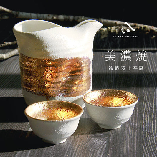 美濃焼 toki minoyaki japan 冷酒器 セット 酒器セット お猪口 冷酒 徳利 おちょこ ペア とっくり 酒器 白結晶片口金巻 陶器 手作り 2号 食器 結婚祝い 還暦祝い 祝い 還暦 プレゼント ギフト ギフトセット 食器セット お土産 誕生日 贈り物 お祝い 母の日 父の日