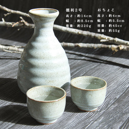 美濃焼 toki minoyaki japan 冷酒器 セット 酒器セット お猪口 冷酒 徳利 おちょこ ペア とっくり 酒器 陶器 手作り 2号 食器 結婚祝い 還暦祝い 祝い 還暦 プレゼント ギフト ギフトセット 食器セット お土産 誕生日 贈り物 お祝い 母の日 父の日 記念日 和食器 洋食器